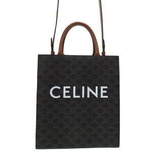 Celine Triomphe Vertical Cabas Tote Bag